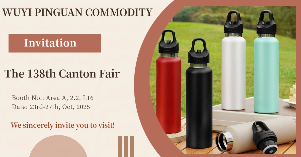 Conozca a Wuyi Pinguan en la 138ª Feria de Cantón